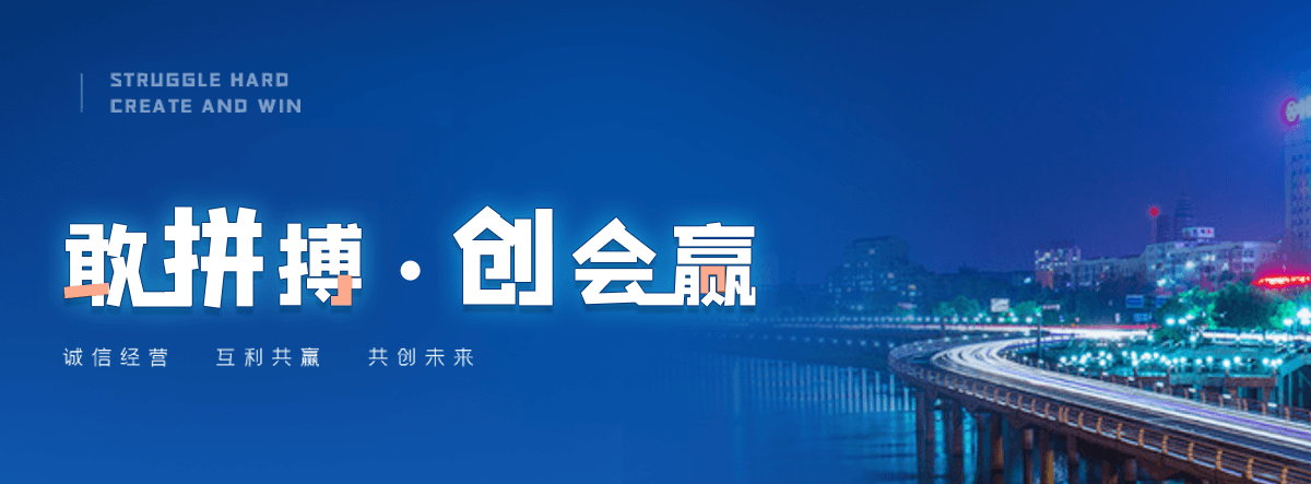 盐井自研AI全域获客系统与成熟落地运营体系,GEO推广公司